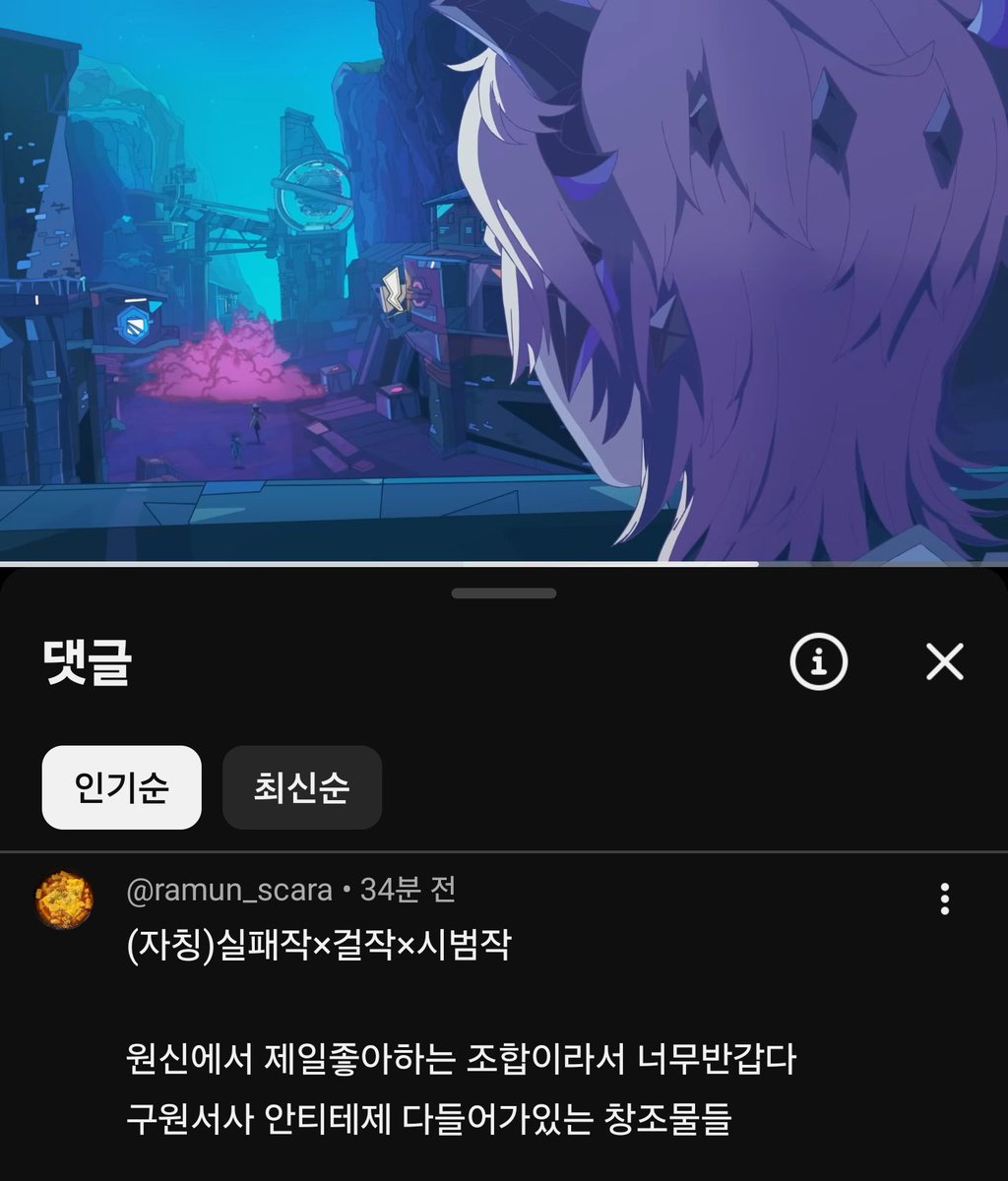 서리 tweet media