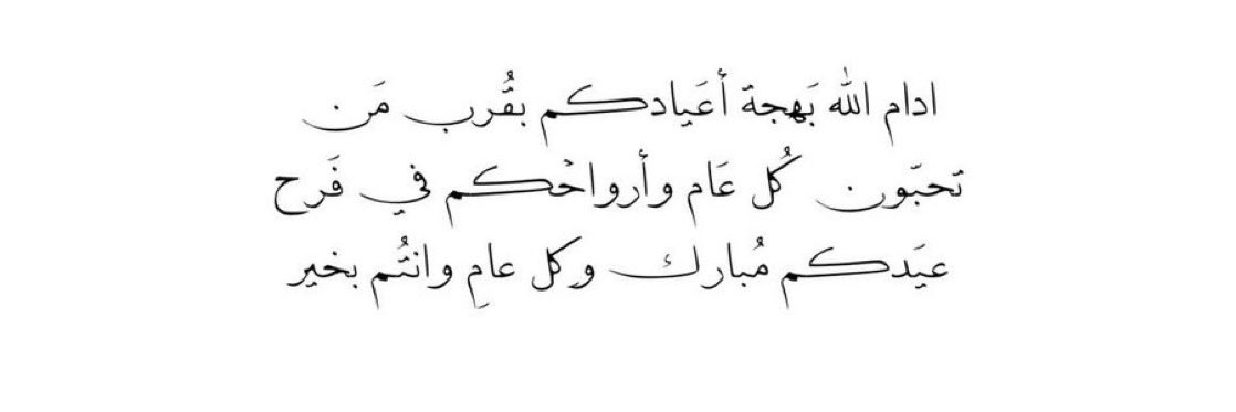 reemhak_'s tweet photo. https://t.co/kjCifjjtv8