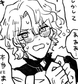 ―― 𝐌𝐚𝐞𝐬𝐭𝐫𝐨. tweet media
