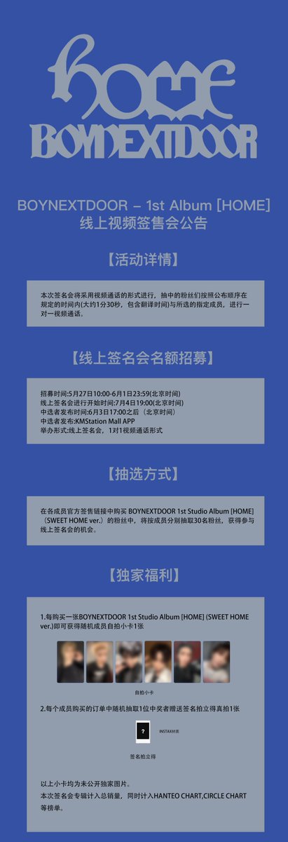 스타브릿지 tweet media