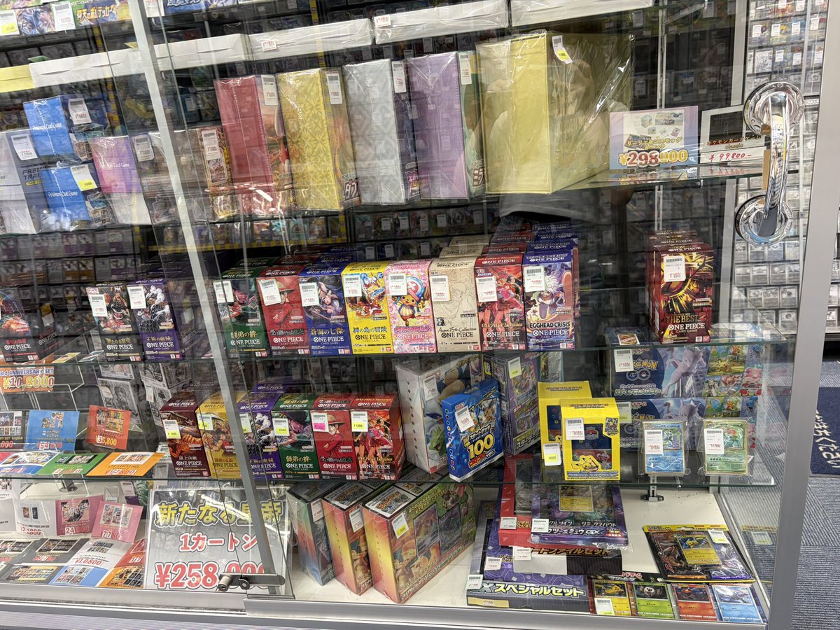 トレカライジング 池袋サンシャイン通り店@ポケカ　ワンピースカード　買取 tweet media