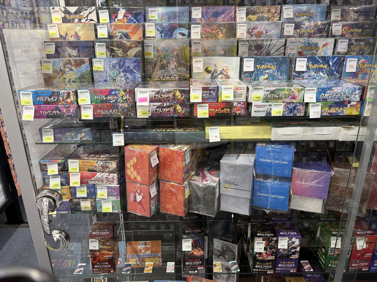 トレカライジング 池袋サンシャイン通り店@ポケカ　ワンピースカード　買取 tweet media