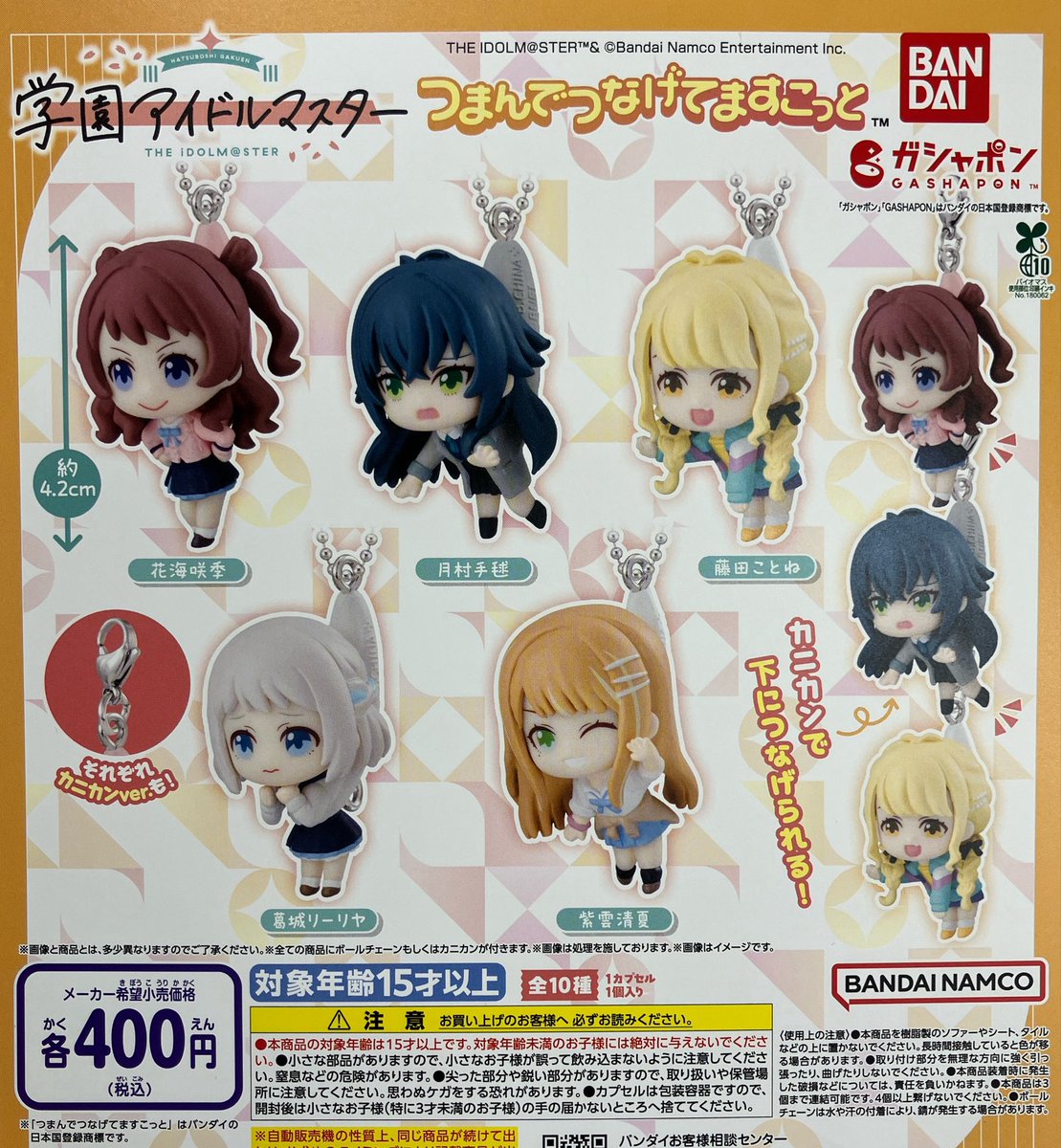 🌷完売御礼🌷 こちらの商品はご好評につき完売致しました🙇‍♀️ ご