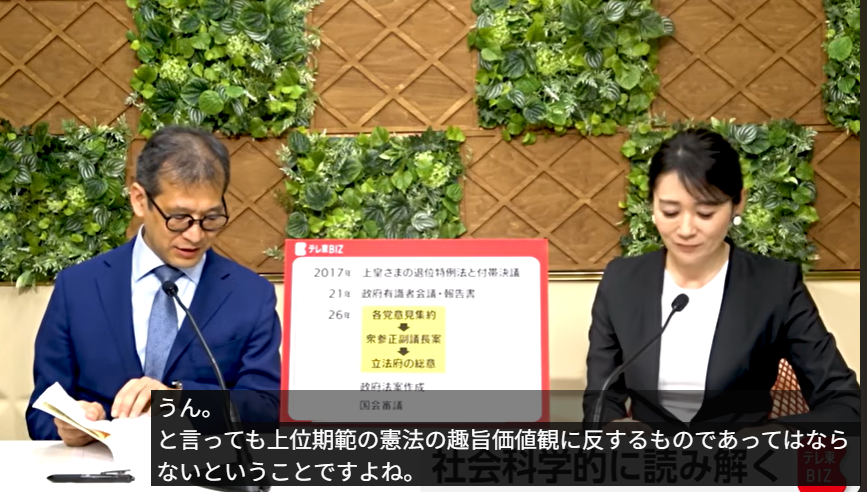 Kya(キャー) 令和よ永遠に🇯🇵 tweet media