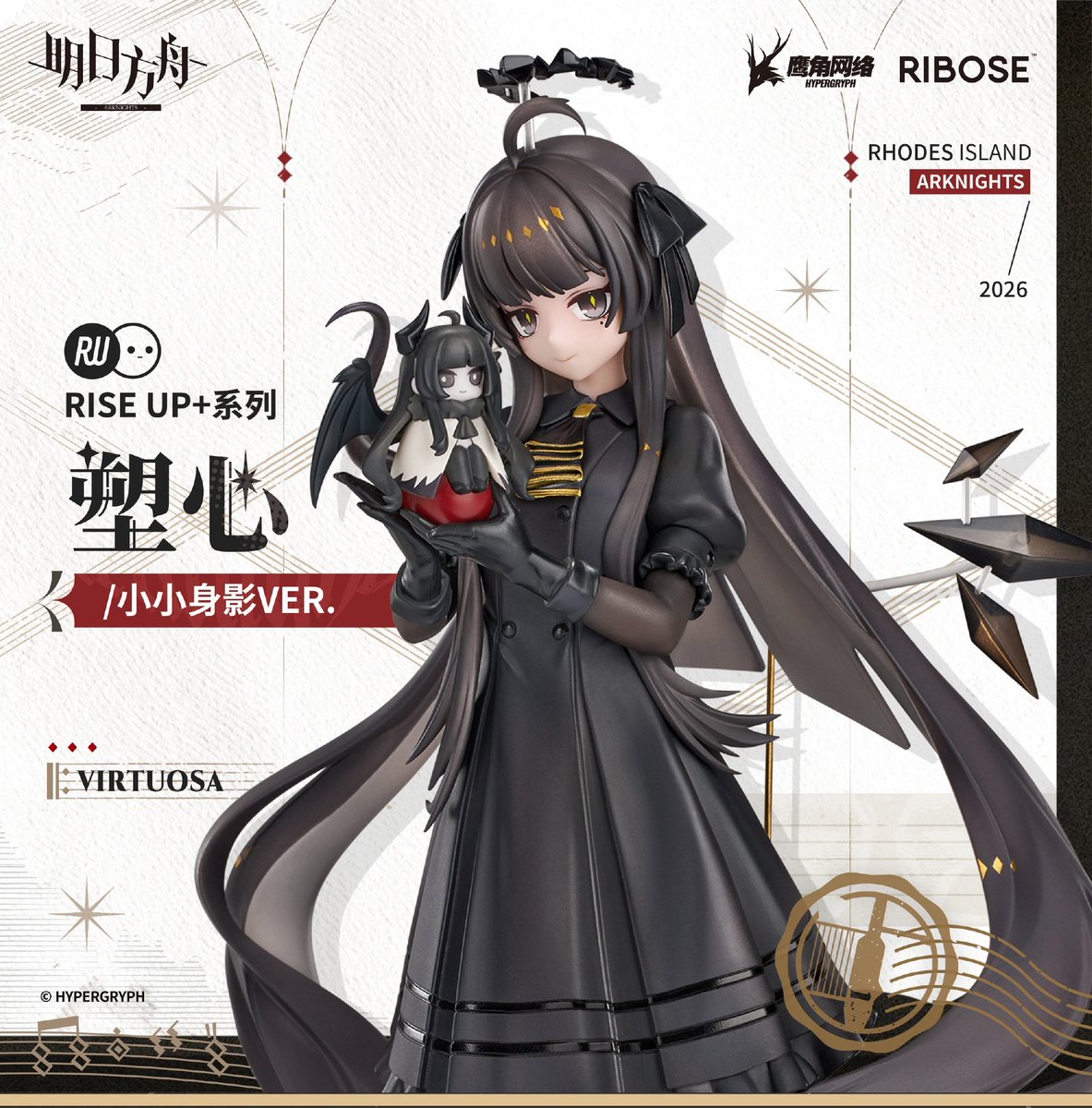 I want and it's affordable too >__< I don't understand Chinese and