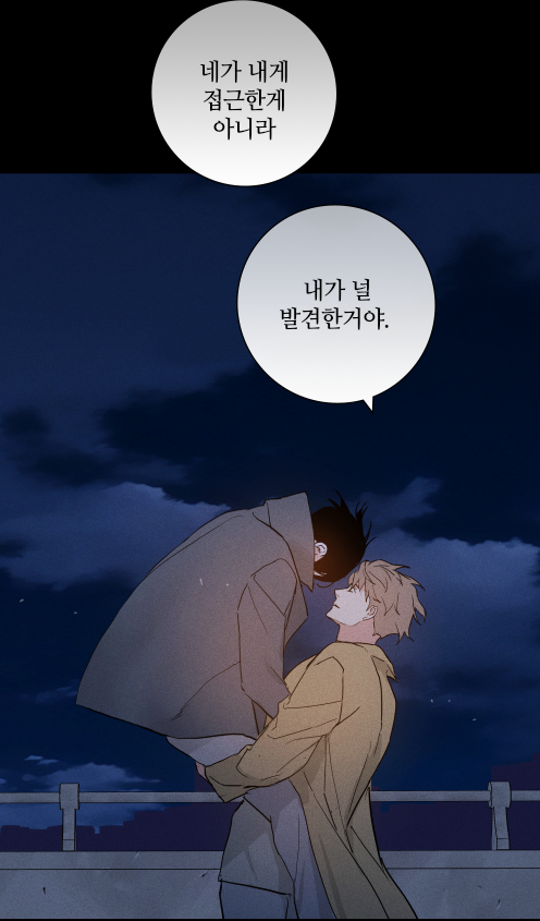 인혜린 tweet media
