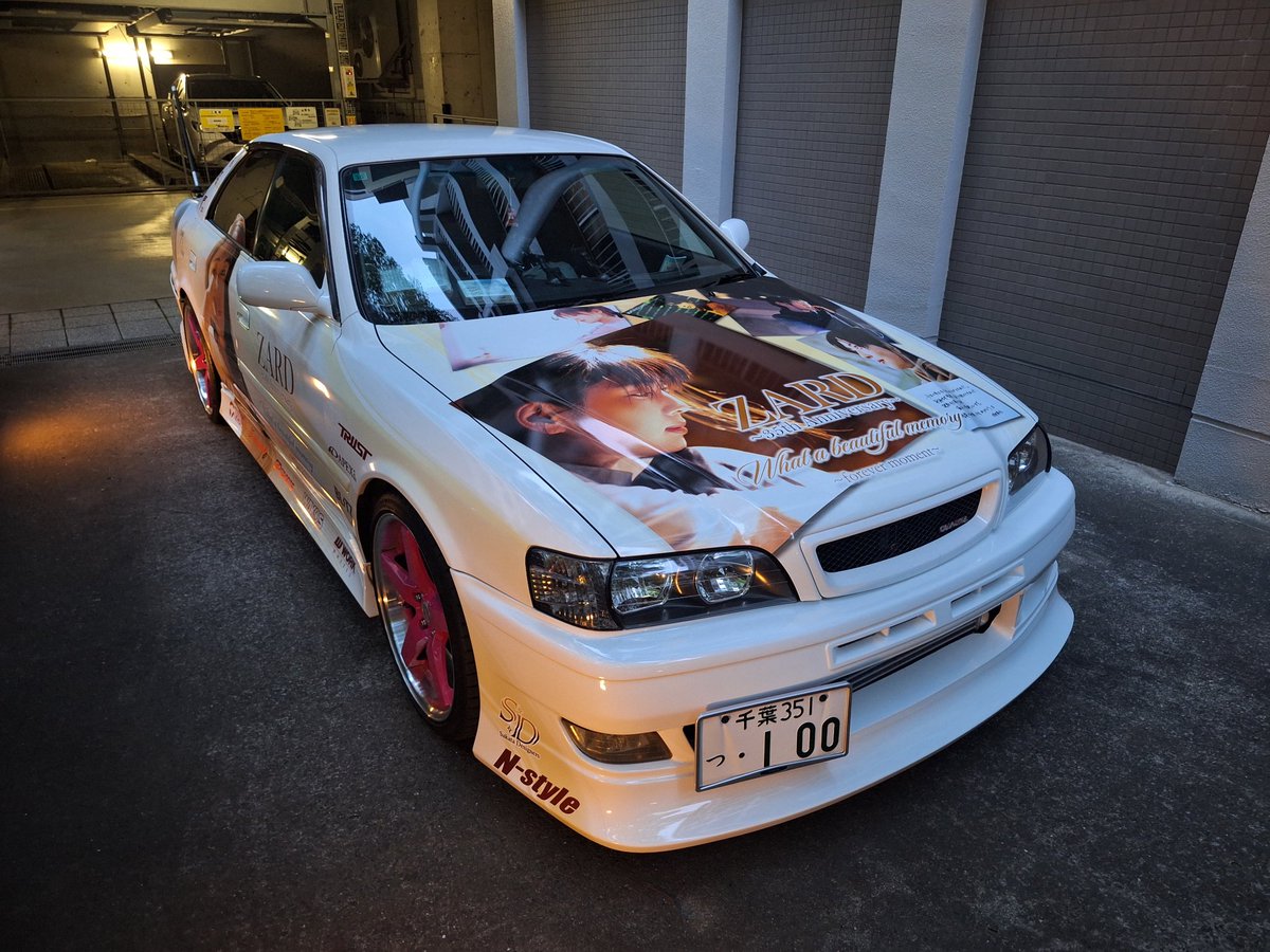 JZX100ZARDチェイサーピカピカです✨🚘️💦🎤🎶 #アダムスポリッシュ