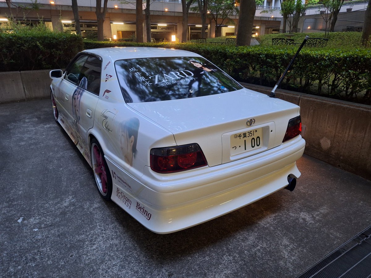 JZX100ZARDチェイサーピカピカです✨🚘️💦🎤🎶 #アダムスポリッシュ