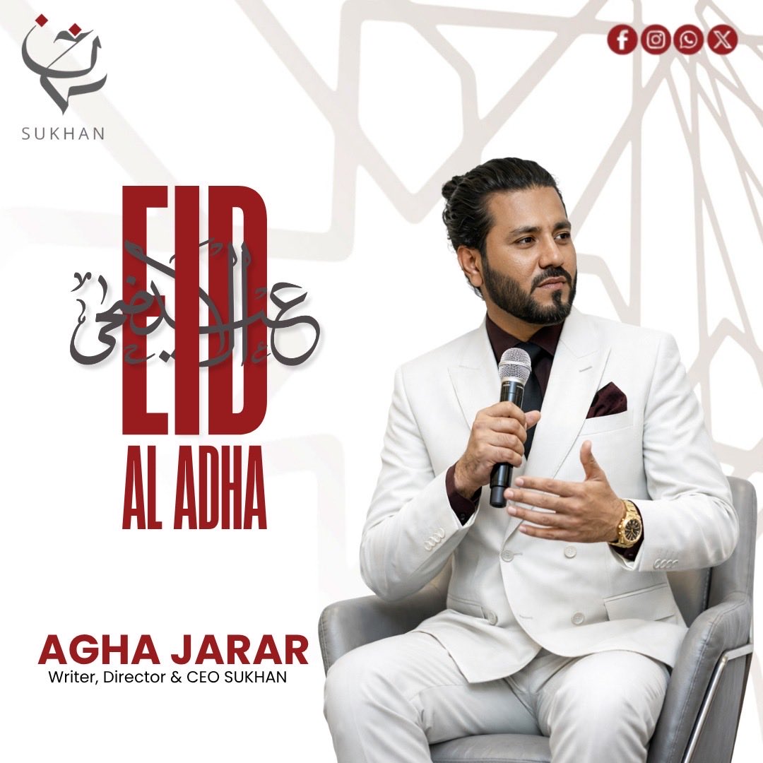 Aghajarar's tweet photo. Eid Mubarak to you and your family as well.
May Allah bless you with endless happiness, good health, peace, success, and a long prosperous life filled with joy and blessings. Ameen. https://t.co/pP2WKvbErQ