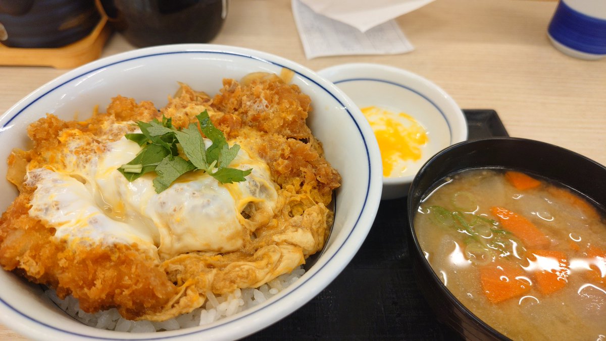 幻人🔭🚬🍜 tweet media