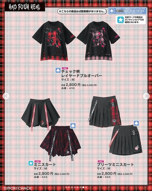 しまパト@ファッションセンターしまむら tweet media