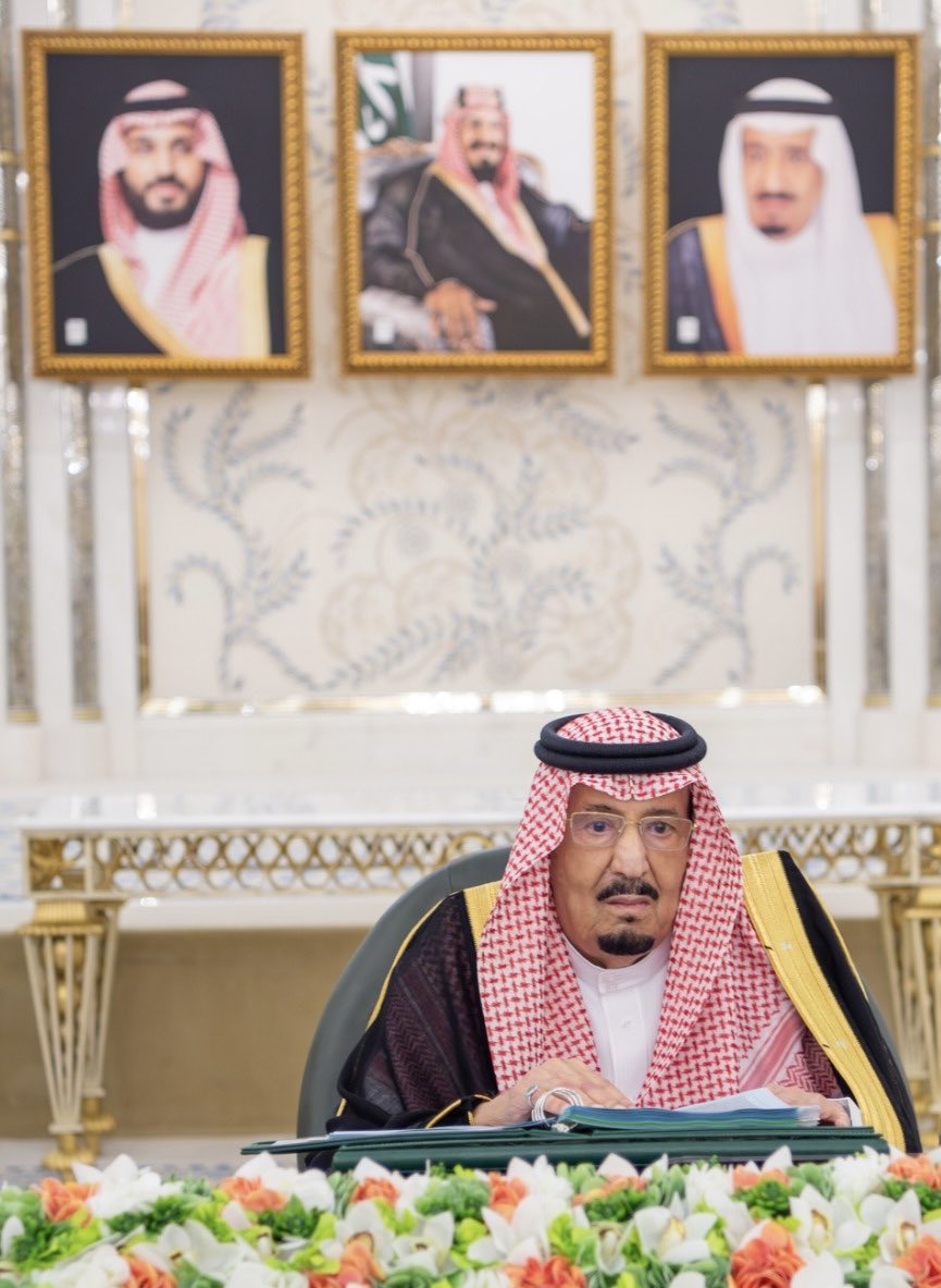 almaydanedu's tweet photo. @KingSalman كل عام وأنتم بخير قائدنا الغالي💚💚 https://t.co/Xpi0fHxZ2e