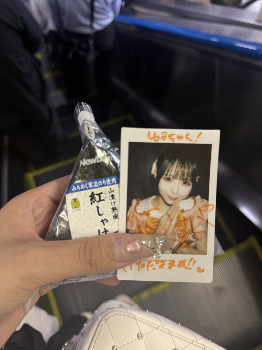 ゆう tweet media
