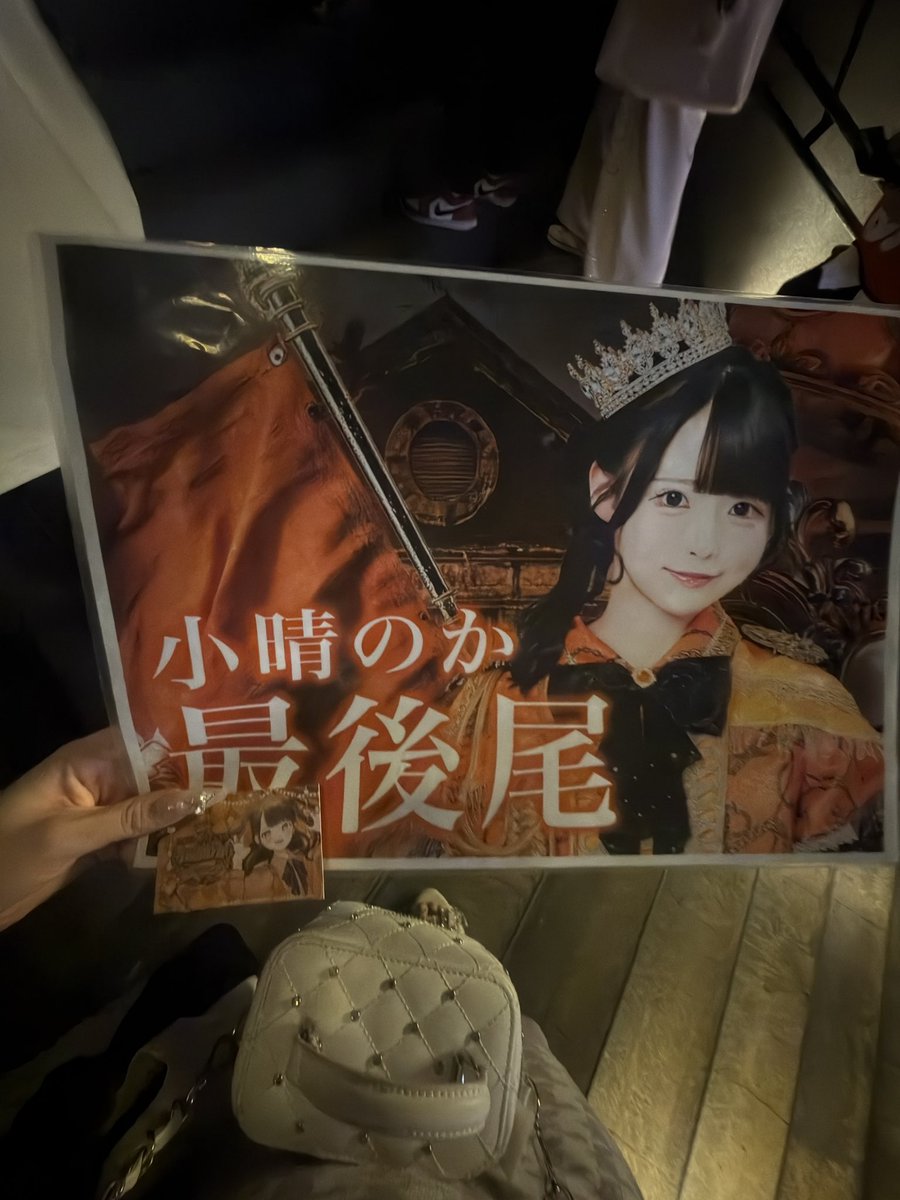 ゆう tweet media