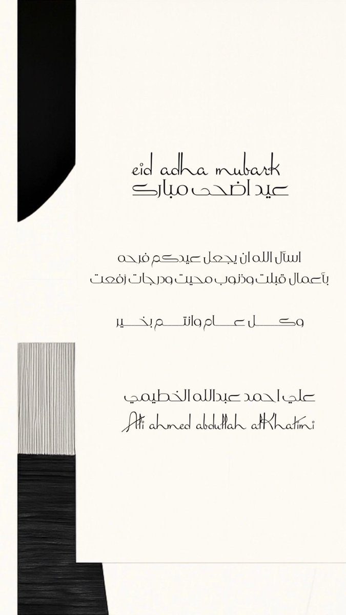 lli2rx tweet picture