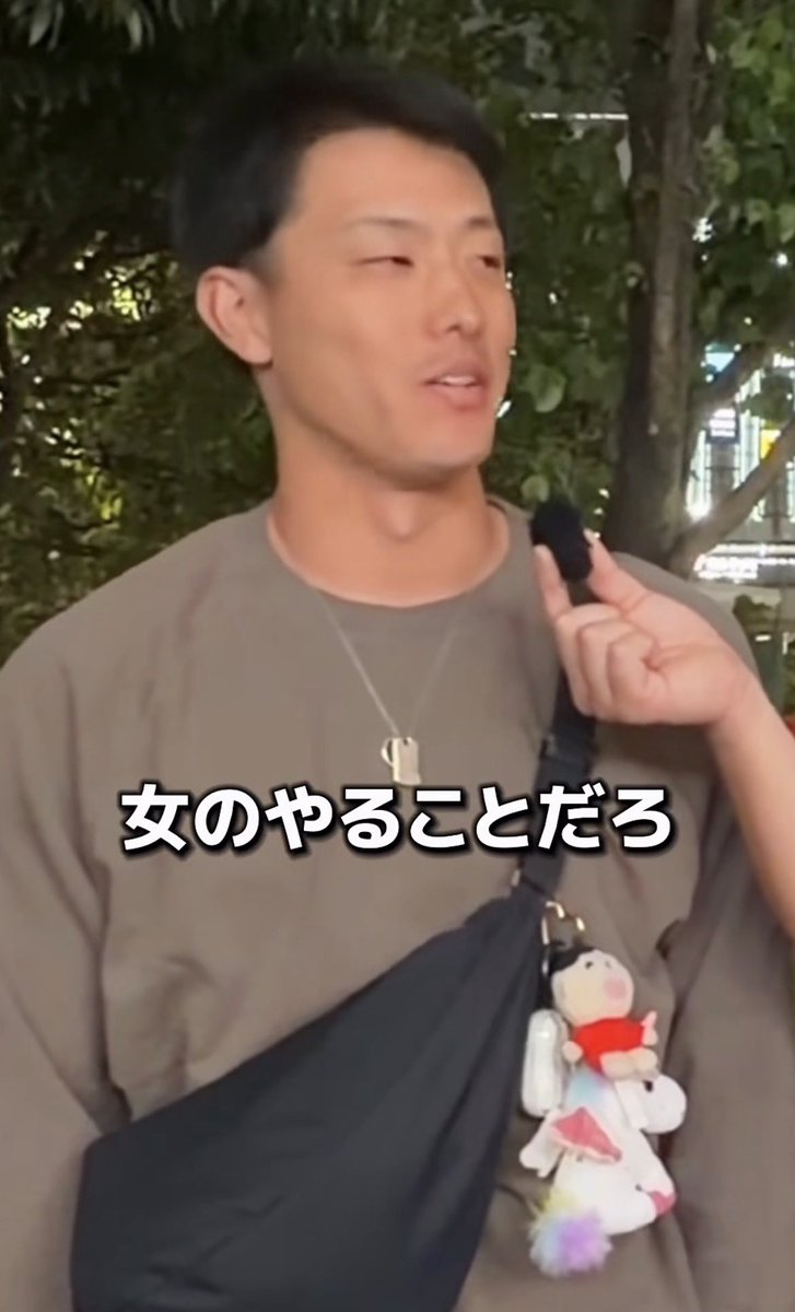 よしみん tweet media