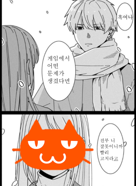제레 tweet media