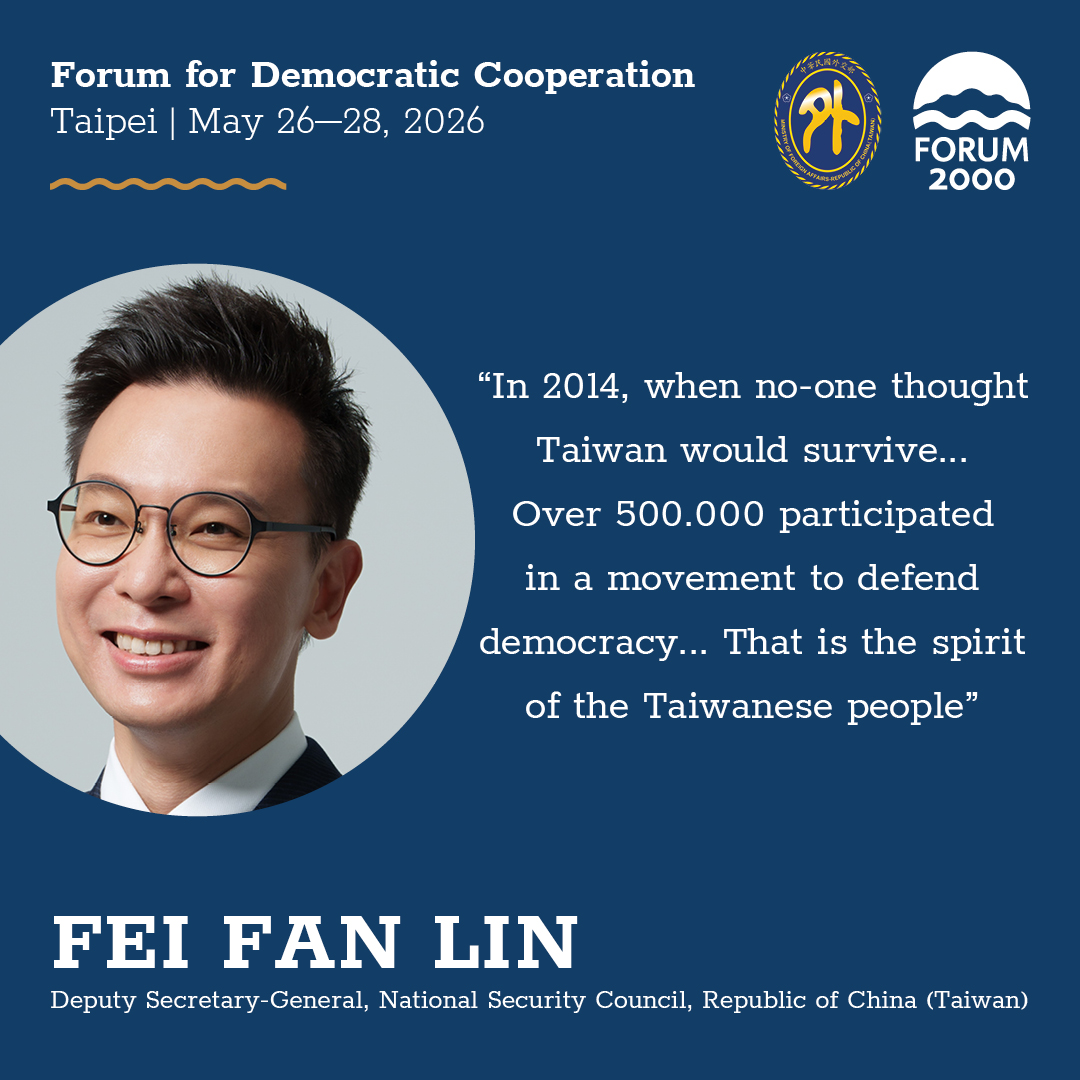 Forum_2000's tweet photo. Thoughts from the public forum of the Forum for Democratic Cooperation, titled “The Future of Democratic Strength: Trust, Resilience, and Cooperation” in Taipei. https://t.co/gDXy2QIsFq