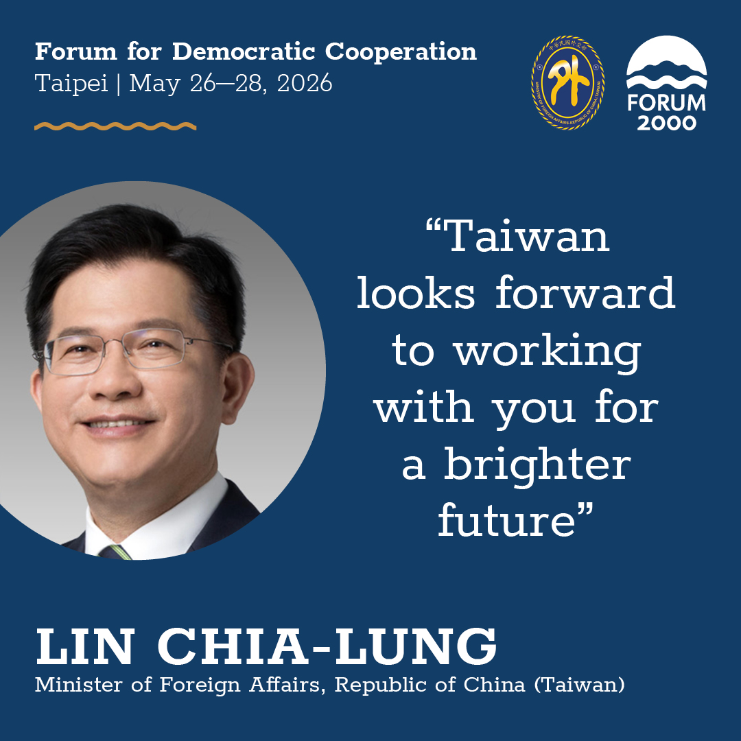 Forum_2000's tweet photo. Thoughts from the public forum of the Forum for Democratic Cooperation, titled “The Future of Democratic Strength: Trust, Resilience, and Cooperation” in Taipei. https://t.co/gDXy2QIsFq