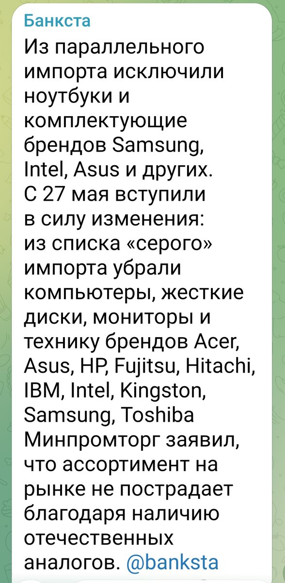 КорешЪ tweet media