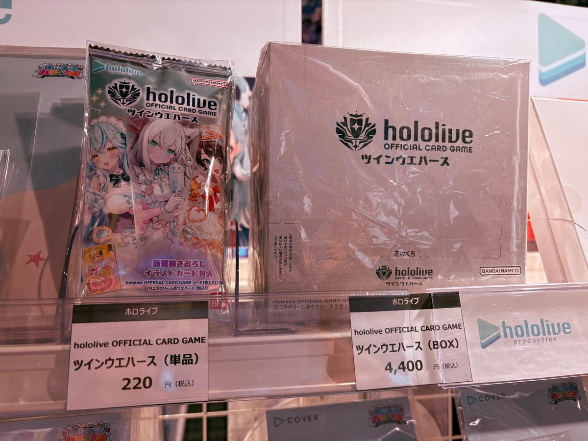 HMV&BOOKS SHIBUYA on X: 