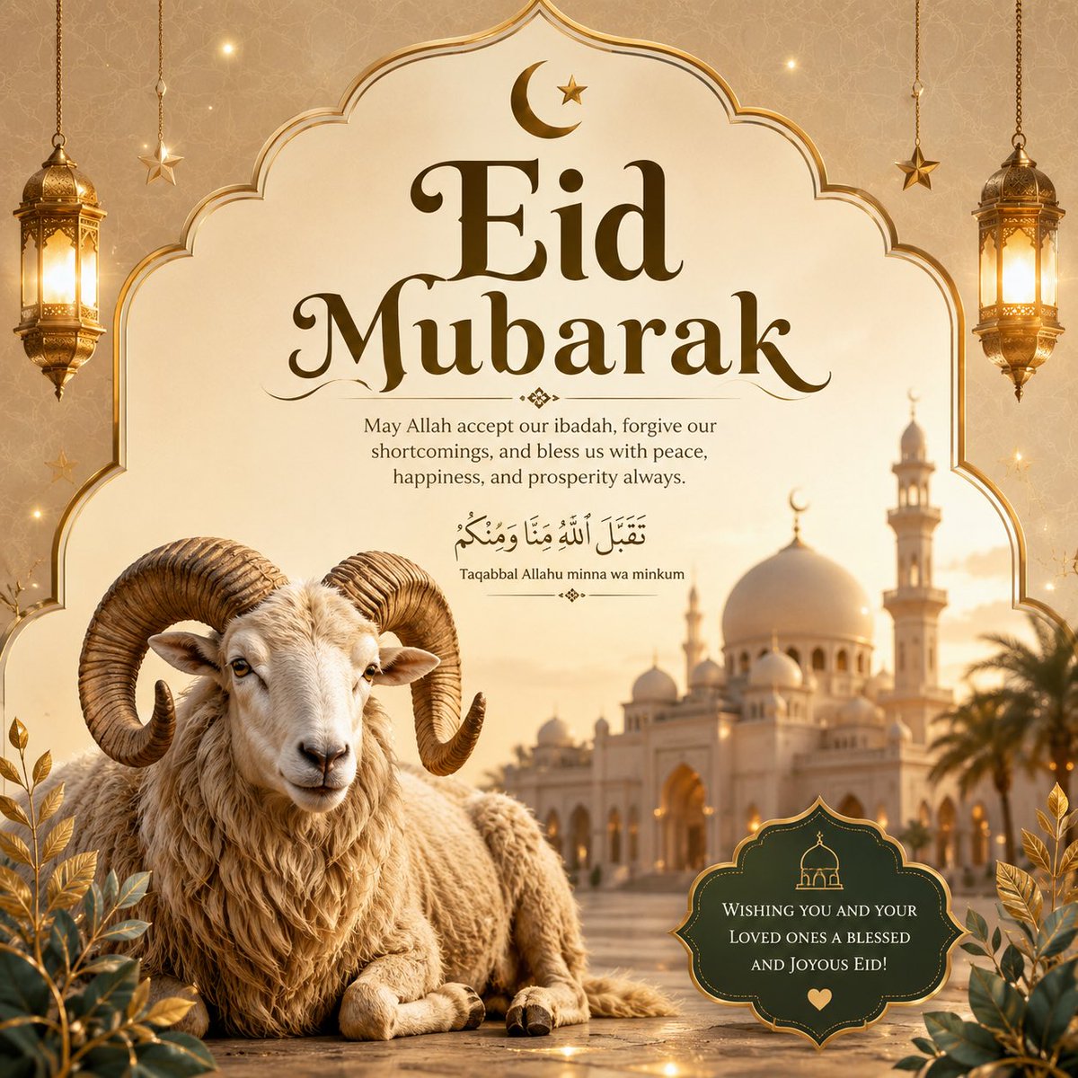 bigridzy001's tweet photo. Eid Mubarak 🌙✨

On this beautiful and blessed day, may Allah fill your life with endless peace, happiness, mercy, and success. May every prayer you’ve made be answered, every hardship become ease, and every step you take lead to greater blessings and prosperity. 🤍

May this Eid bring joy to your home, strengthen your faith, and surround you with love, good health, and genuine people who truly care about you. As we celebrate this special occasion, may your sacrifices, duas, and efforts never go unnoticed, and may Allah reward you abundantly for all the good in your heart. 🕌✨

May your days ahead be filled with favor, financial breakthrough, happiness, protection, and unforgettable moments with family and friends. Keep smiling, keep believing, and keep growing into the amazing person you’re meant to become.

Eid Mubarak to you and your loved ones 🌙❤️
May blessings follow you today and always.