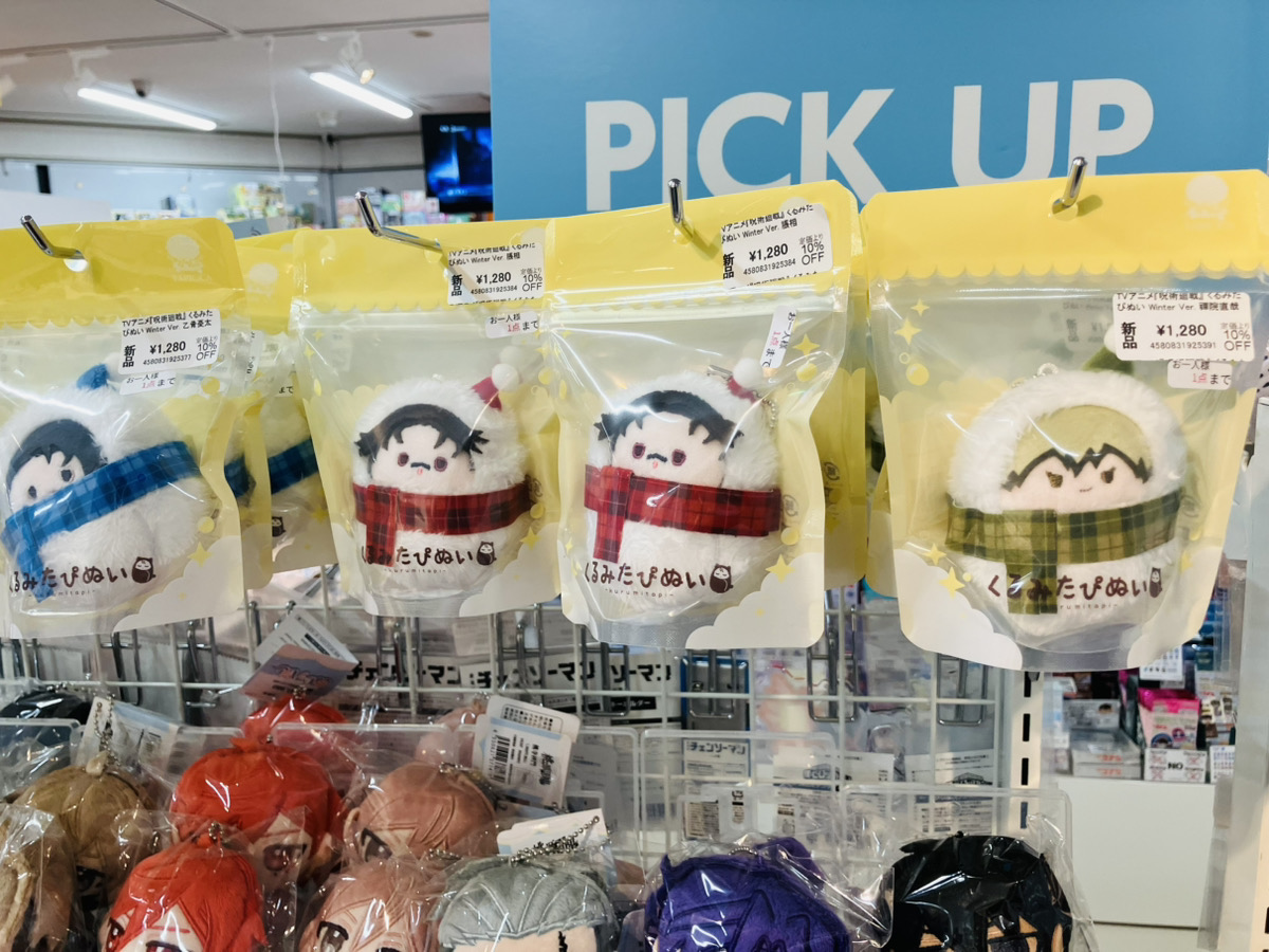 あみあみ池袋店 tweet media