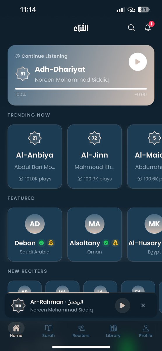B.ع ♟️ 🇵🇸🇸🇩 tweet media