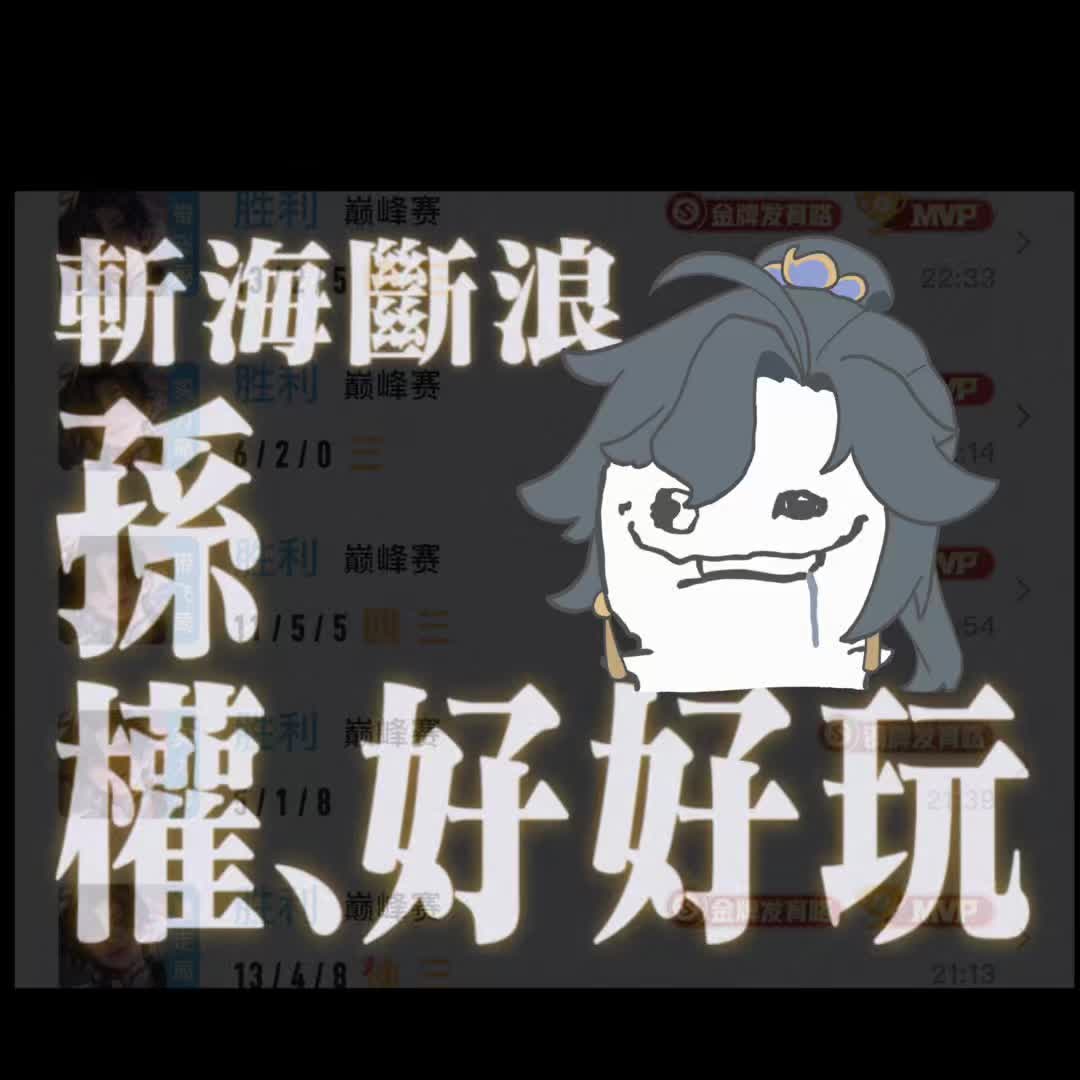 LJiusun's tweet photo. https://t.co/E2auyY7UGf
