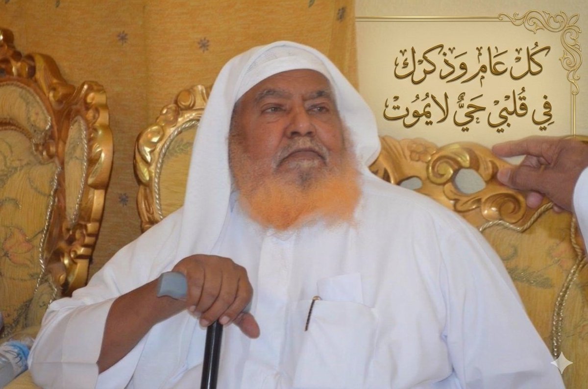 أكرم مدخلي tweet media