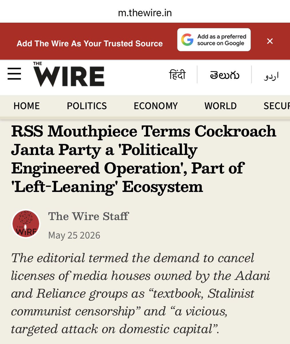 Organiser Weekly tweet media