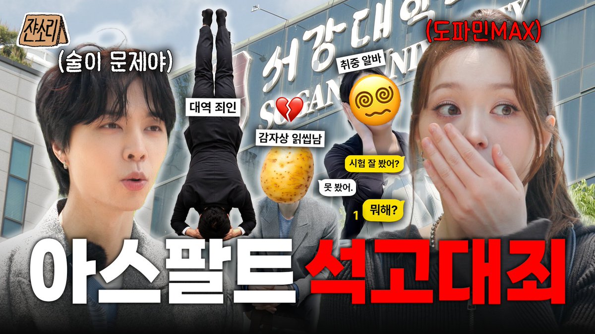 쟌소리 tweet media