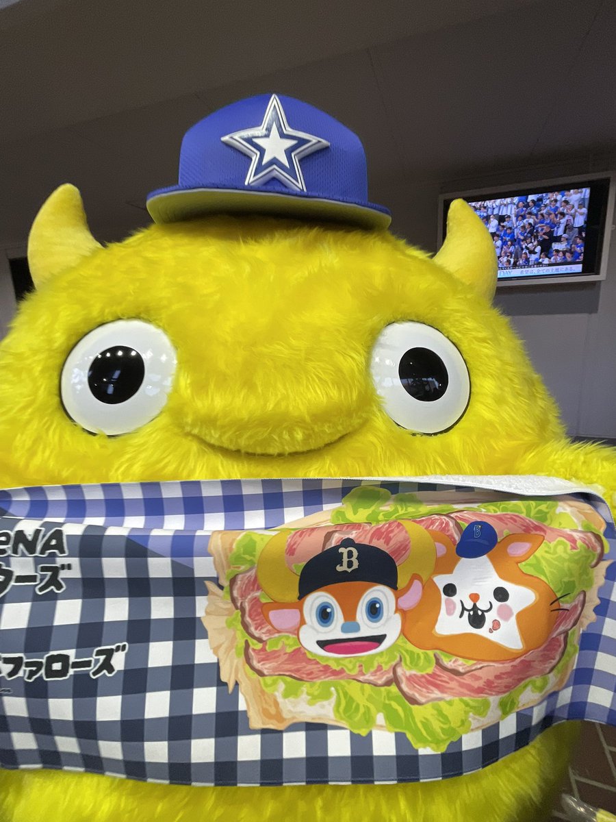 あゆむ tweet media