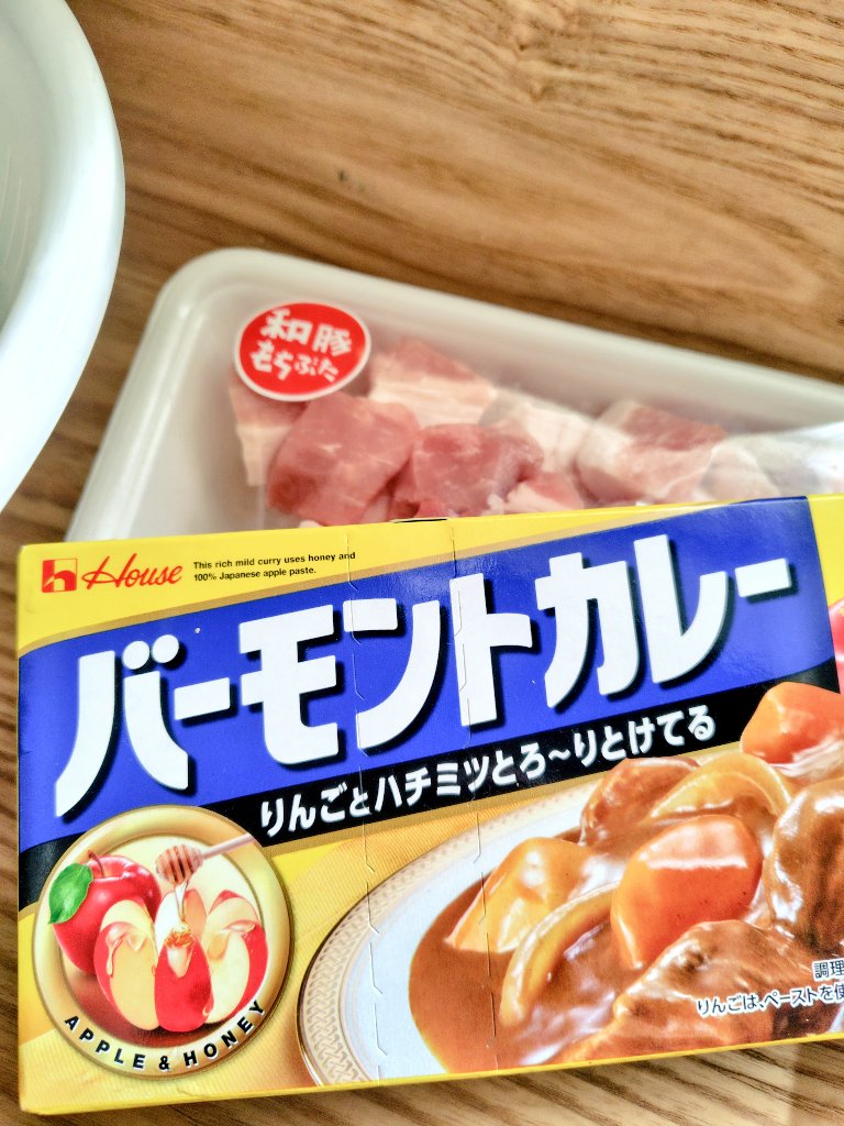たりーの tweet media