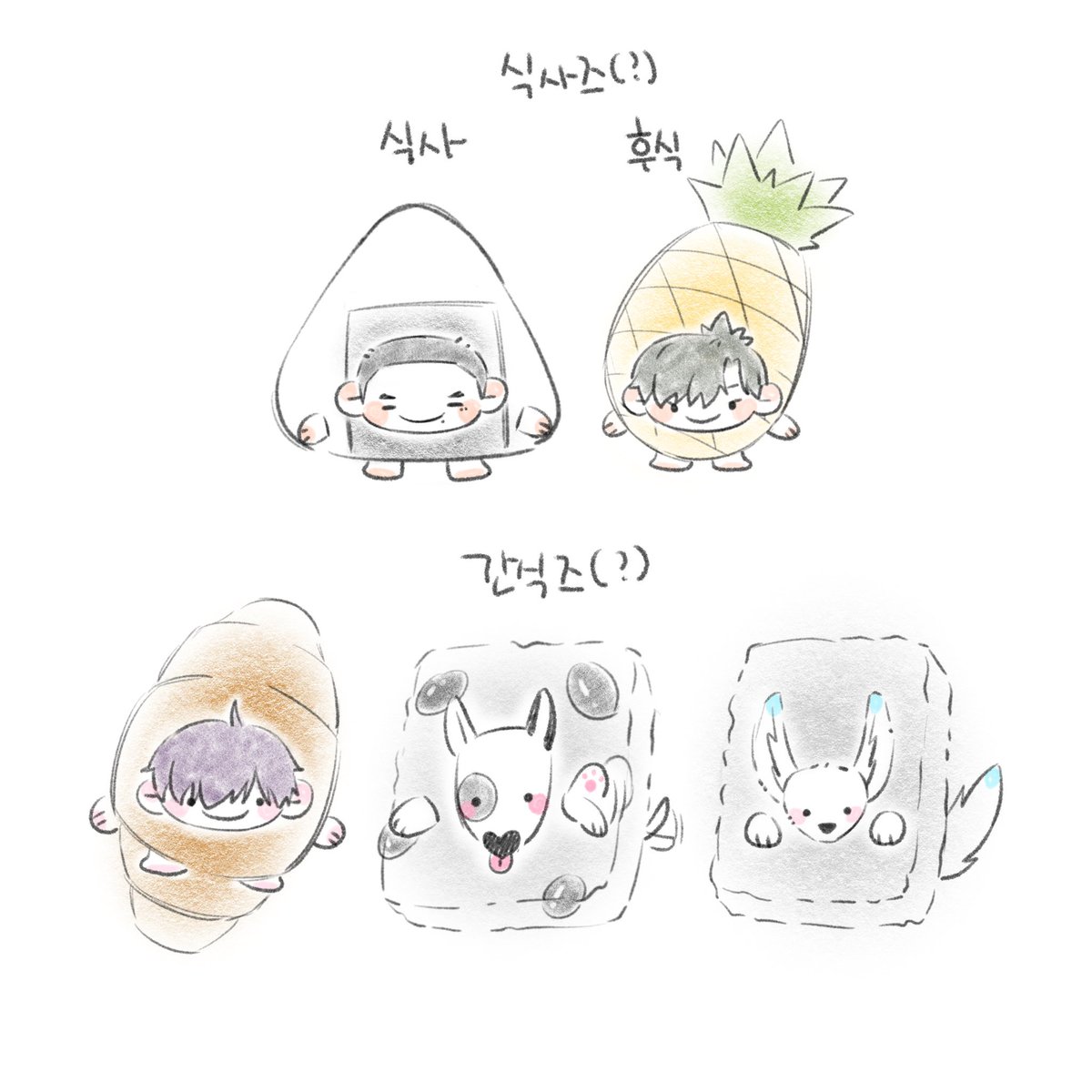 보고 tweet media
