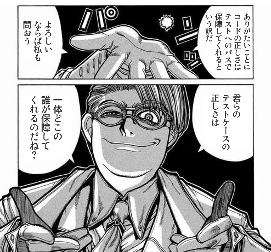 タマゴケ tweet media