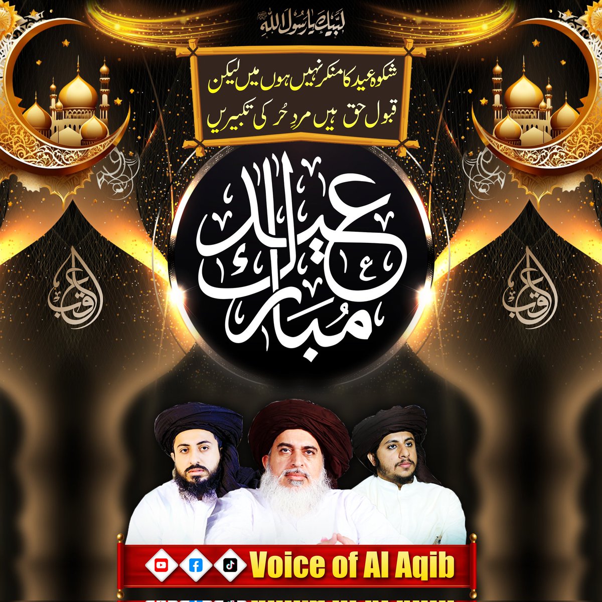 TLP KPK tweet media