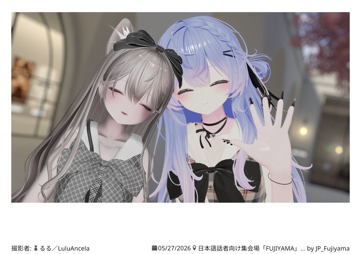 ꩜ tweet media