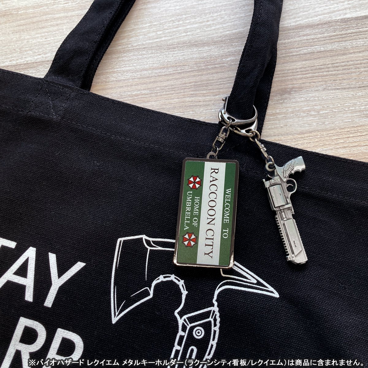 📣好評予約受付中！📣 『バイオハザード レクイエム』のトートバッグと