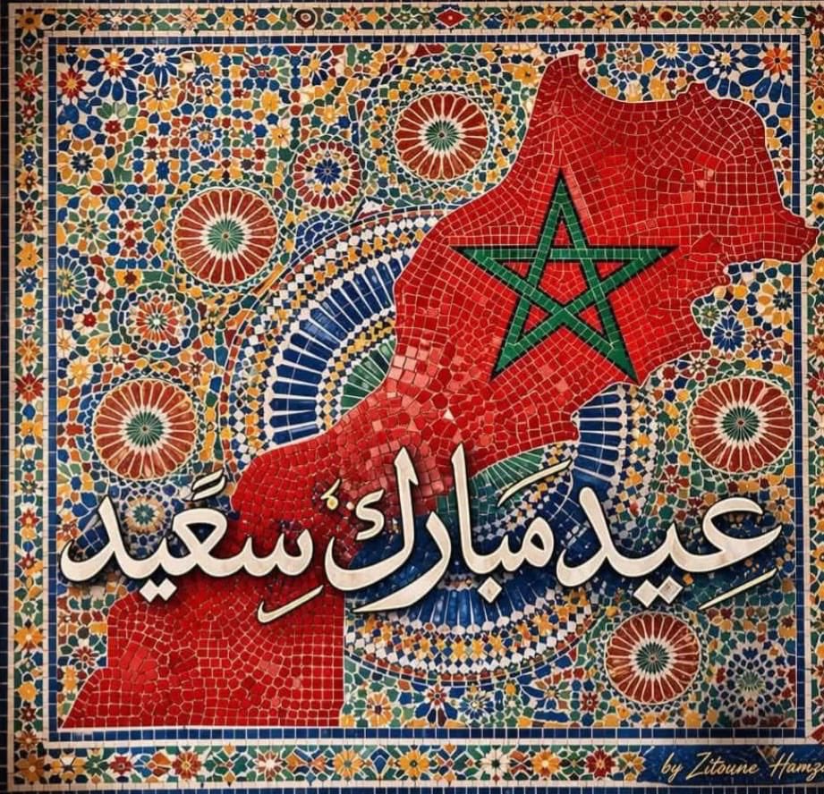 azizdaouda.com tweet media
