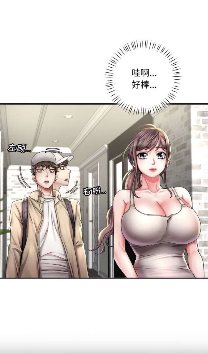 MeeTuuzi's tweet photo. 《���望占有她》

这种“寄住哥哥家＋危险大嫂”的设定谁懂啊…
为了省房租寄住在哥哥家，原以为只是短暂同居，没想到大嫂若有若无的关心与暧昧举动，却一点点撩乱了我的心……

#韩漫 #成人韩漫 #韓漫推薦 #漫畫推薦 #manhwa #webtoon #R18 #禁漫 https://t.co/uV7XEDqs5H