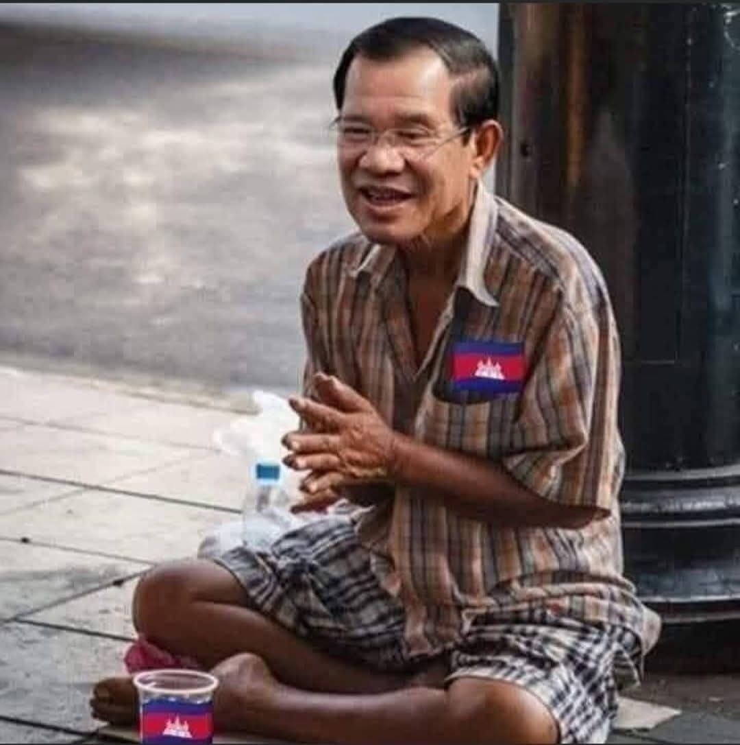 sfcceknm's tweet photo. @carmen167057816 สันดานขอทานไม่เลิกพวกเขมรชั่ว แยสแหม่ https://t.co/P3i5ML8SQJ