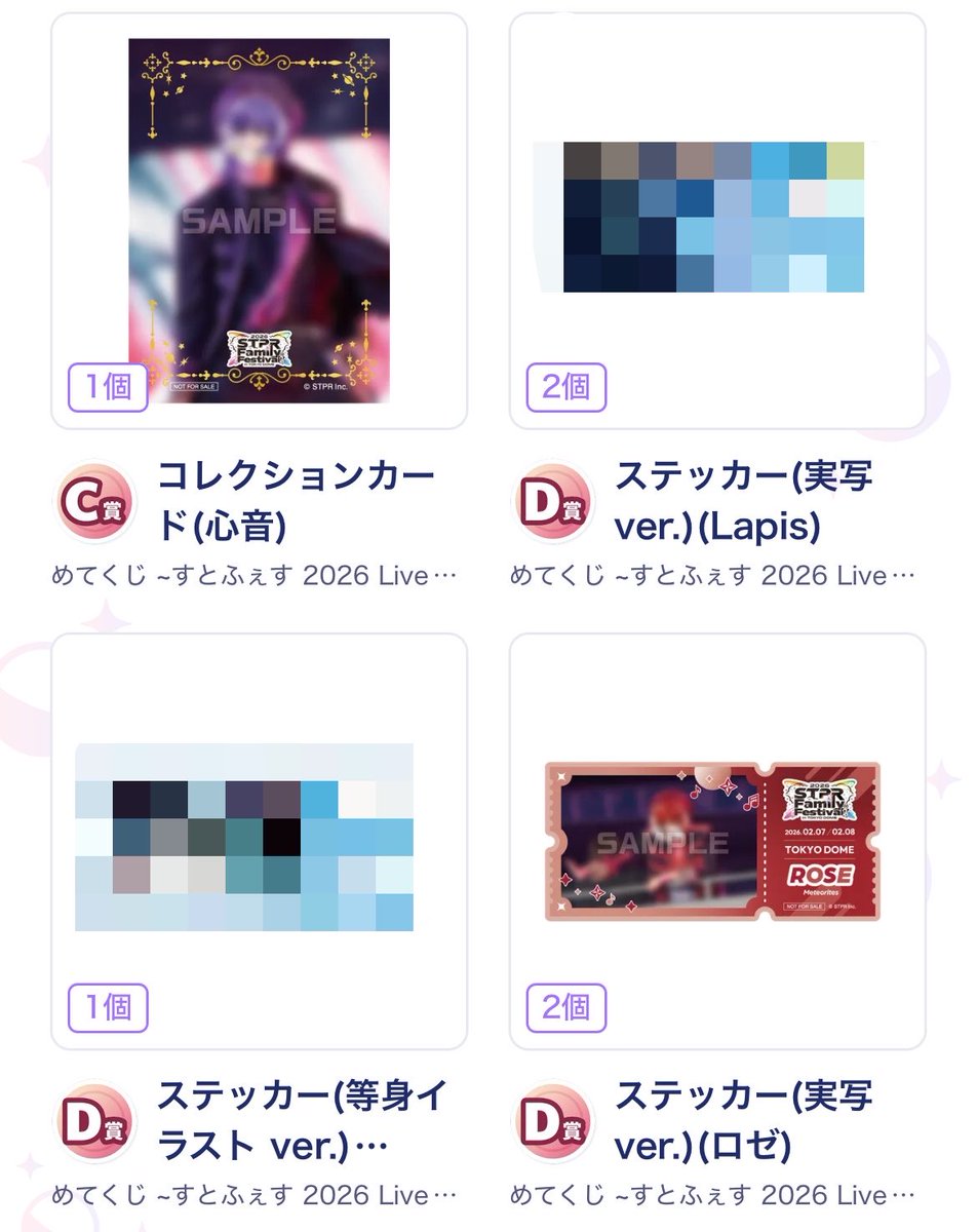 ꒰՞ɞ̴̶̷̥⩊ɞ̴̶̷̥꒱֯ tweet media