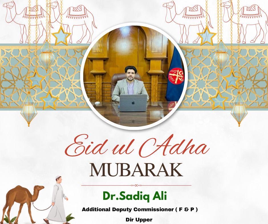DrSadiqAC's tweet photo. Eid Mubarak to everyone🕊️

May this blessed occasion of Eid al-Adha bring peace, happiness, prosperity, and countless blessings to you and your family. May your sacrifices and prayers be accepted, and your life be filled with joy, good health, and success.
#EidulAzha #sacrifice https://t.co/OtyULGVsjG