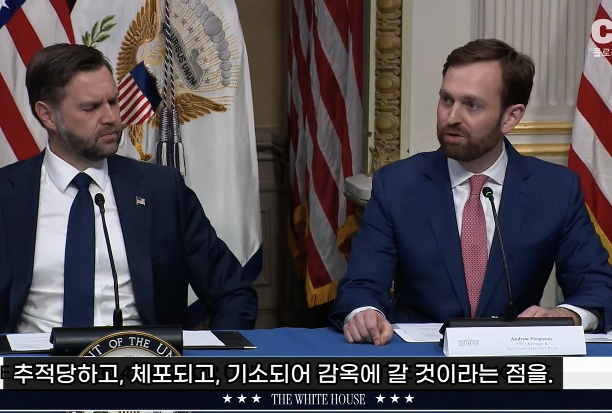Ahn 🇰🇷🇺🇲🇮🇱🇯🇵 tweet media