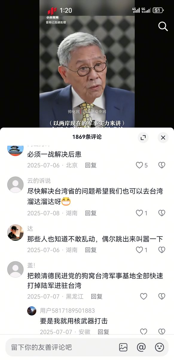 多伦多框脸 tweet media