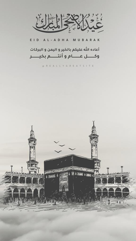itseliatech's tweet photo. تقبل الله منا ومنكم صالح الأعمال
وكل عام وأنتم بخير 🤍🙏🏻 https://t.co/pdIVm37bjL