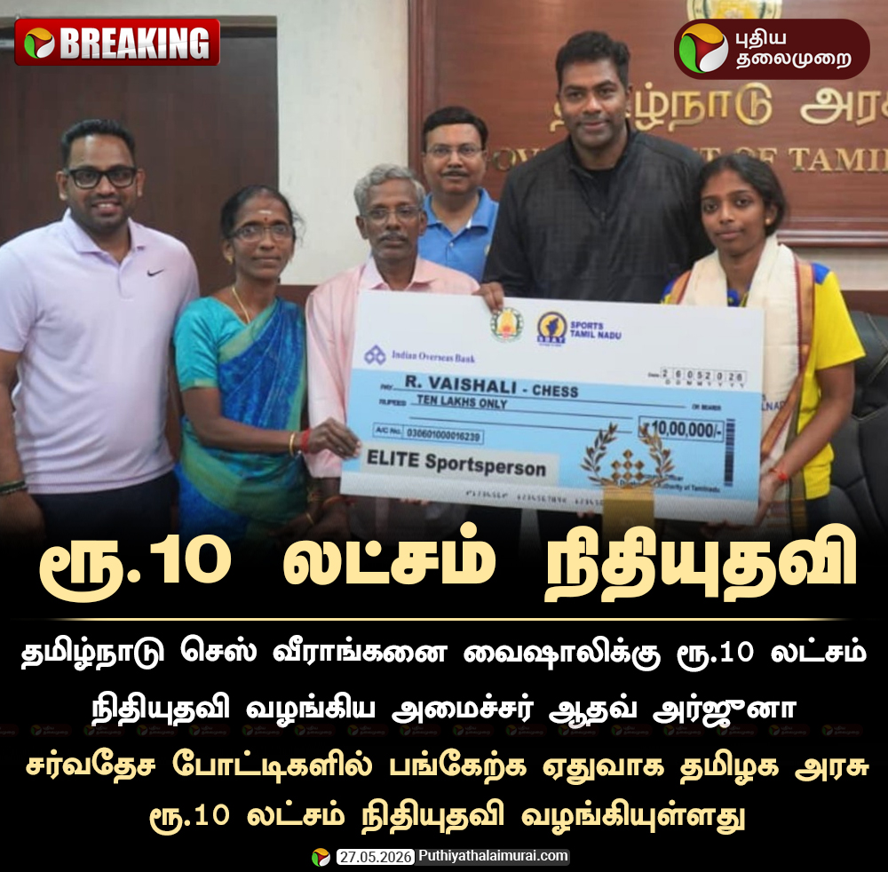 PttvOnlinenews tweet media