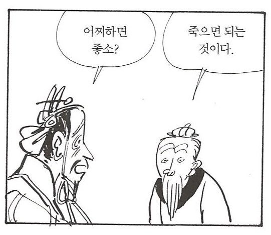 레드체셔(프사: 가나디) tweet media