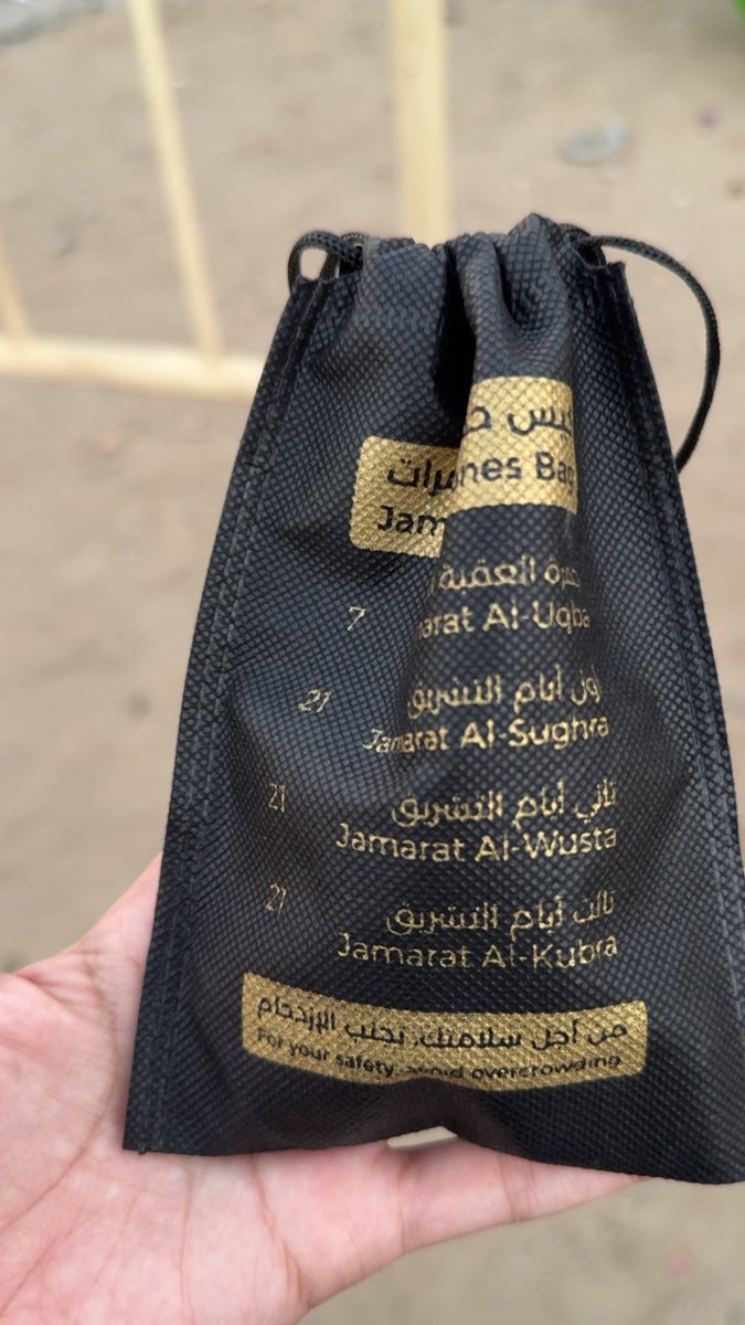jo_au0's tweet photo. الحمدلله حمداً كثيراً مباركاً فيه https://t.co/18JNhWVDcd